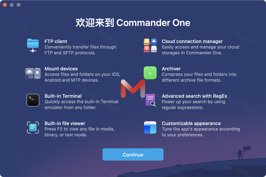 Commander One For Mac v3.13.0 文件管理器中文专业版